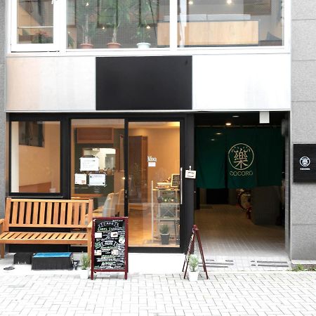 Hotel Cocoro Inn Asakusa Kuramae Токио Екстериор снимка